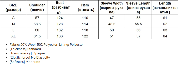 Women's Short Woolen Jacket 2026 Stand-Up Collar Twill Texture Coat  Retro Single-Breasted Ladies Outwear - Warm Autumn Winter Cropped Blazer